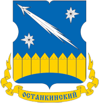 ostankino.su