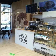 Экспресс-кофейня Pick Up Coffee фото 4 на сайте Ostankino.su