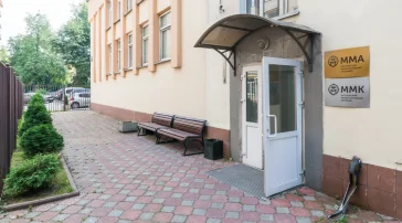 Школа иностранных языков Московской международной академии на проспекте Мира фото 3 на сайте Ostankino.su