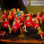 Академия детского мюзикла на Звёздном бульваре фото 2 на сайте Ostankino.su