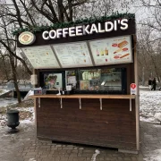 Кофейня Coffeekaldi's на проспекте Мира фото 5 на сайте Ostankino.su