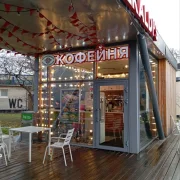 Кофейня Coffeekaldi's на проспекте Мира фото 4 на сайте Ostankino.su
