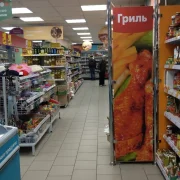 Супермаркет Пятёрочка фото 3 на сайте Ostankino.su