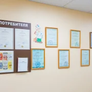 Медицинский центр Академмед фото 13 на сайте Ostankino.su