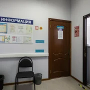 Медицинский центр Справки.ру на проспекте Мира фото 8 на сайте Ostankino.su