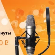 Колл-центр Альфа-центр фото 7 на сайте Ostankino.su