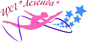 Центр художественной гимнастики Легенда  на сайте Ostankino.su