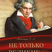 Производственный цех Эдитус фото 6 на сайте Ostankino.su
