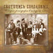 Производственный цех Эдитус фото 4 на сайте Ostankino.su