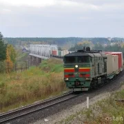 Транспортная компания Столичные контейнерные перевозки фото 4 на сайте Ostankino.su