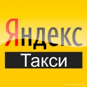 Служба заказа легкового транспорта MosTaxi24 фото 5 на сайте Ostankino.su