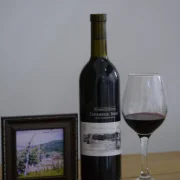 Магазин Гаражные вина фото 2 на сайте Ostankino.su
