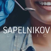 Стоматологическая клиника SAPELNIKOVCLINIC фото 2 на сайте Ostankino.su