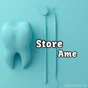 Кабинет косметического отбеливания зубов Smile.StoreAme на проспекте Мира фото 2 на сайте Ostankino.su