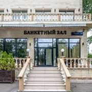 Банкетный зал Берлиоз Холл фото 8 на сайте Ostankino.su