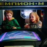 Музей советских игровых автоматов Музей советских игровых автоматов фото 2 на сайте Ostankino.su