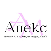 Школа маникюра Александры Медведевой "Апекс" фото 8 на сайте Ostankino.su