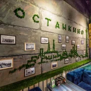Центр паровых коктейлей Мята Lounge на Аргуновской улице фото 7 на сайте Ostankino.su