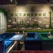 Центр паровых коктейлей Мята Lounge на Аргуновской улице фото 2 на сайте Ostankino.su