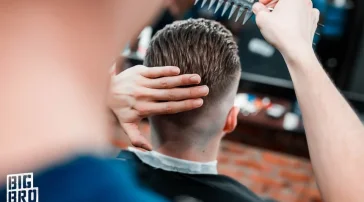 Мужская парикмахерская Big Bro на Берёзовой аллее фото 2 на сайте Ostankino.su