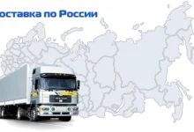 Оптовая фирма Mycases.ru фото 2 на сайте Ostankino.su