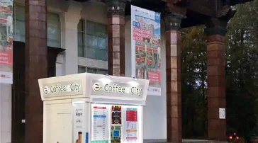 Кофейня Coffee and the City на проспекте Мира  на сайте Ostankino.su