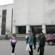 Центр образования Школа здоровья №287 им. С.К. Годовикова на улице Годовикова фото 1 на сайте Ostankino.su