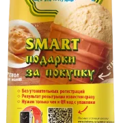 Киоск по продаже мороженого Айсберри фото 3 на сайте Ostankino.su
