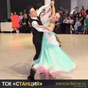 Станция танцевально-спортивный клуб фото 5 на сайте Ostankino.su