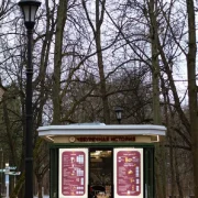 Кафе быстрого питания Чебуречная история на проспекте Мира фото 3 на сайте Ostankino.su