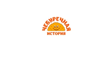 Кафе быстрого питания Чебуречная история на проспекте Мира фото 2 на сайте Ostankino.su