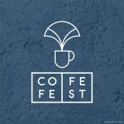 Экспресс-кофейня CofeFest на улице Бочкова фото 1 на сайте Ostankino.su