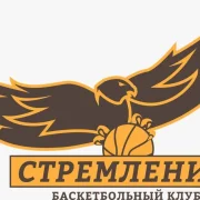 Баскетбольный клуб Стремление фото 3 на сайте Ostankino.su