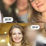 Клиника косметологии Marikosma фото 14 на сайте Ostankino.su