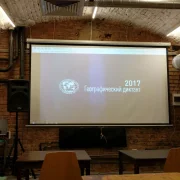 Техноковоркинг Laba.Space фото 6 на сайте Ostankino.su