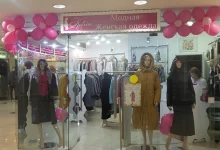Интернет-магазин женской одежды Ketrin.ru фото 2 на сайте Ostankino.su