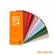 Интернет-магазин каталогов цветов RAL Farben фото 6 на сайте Ostankino.su